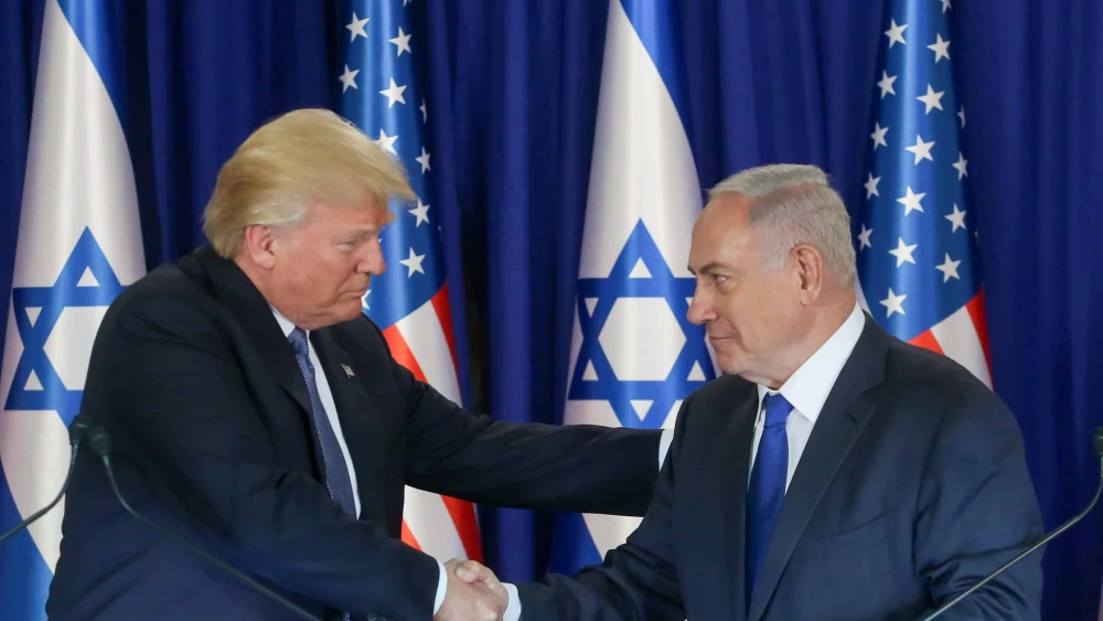 Trump, Netanyahu