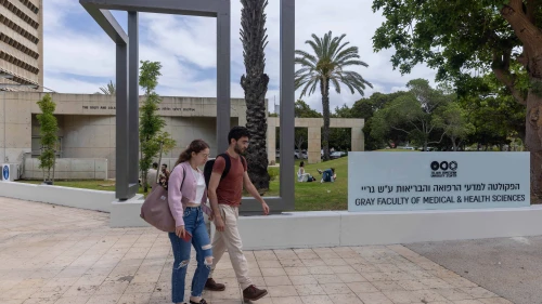 View of the Tel Aviv University campus, May 15, 2025. Photo by Yossi Aloni/Flash90.