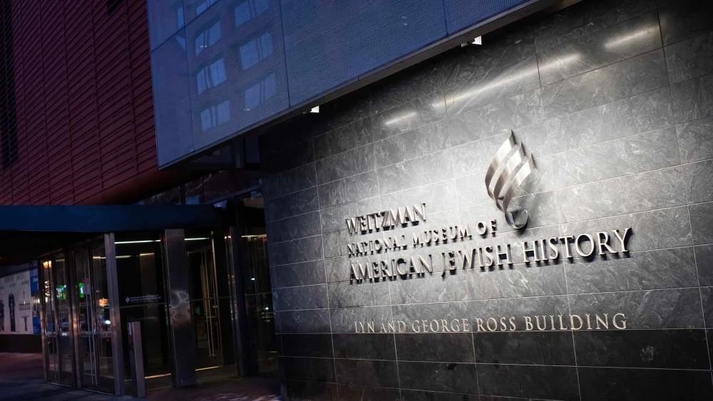 Weitzman National Museum of American Jewish History