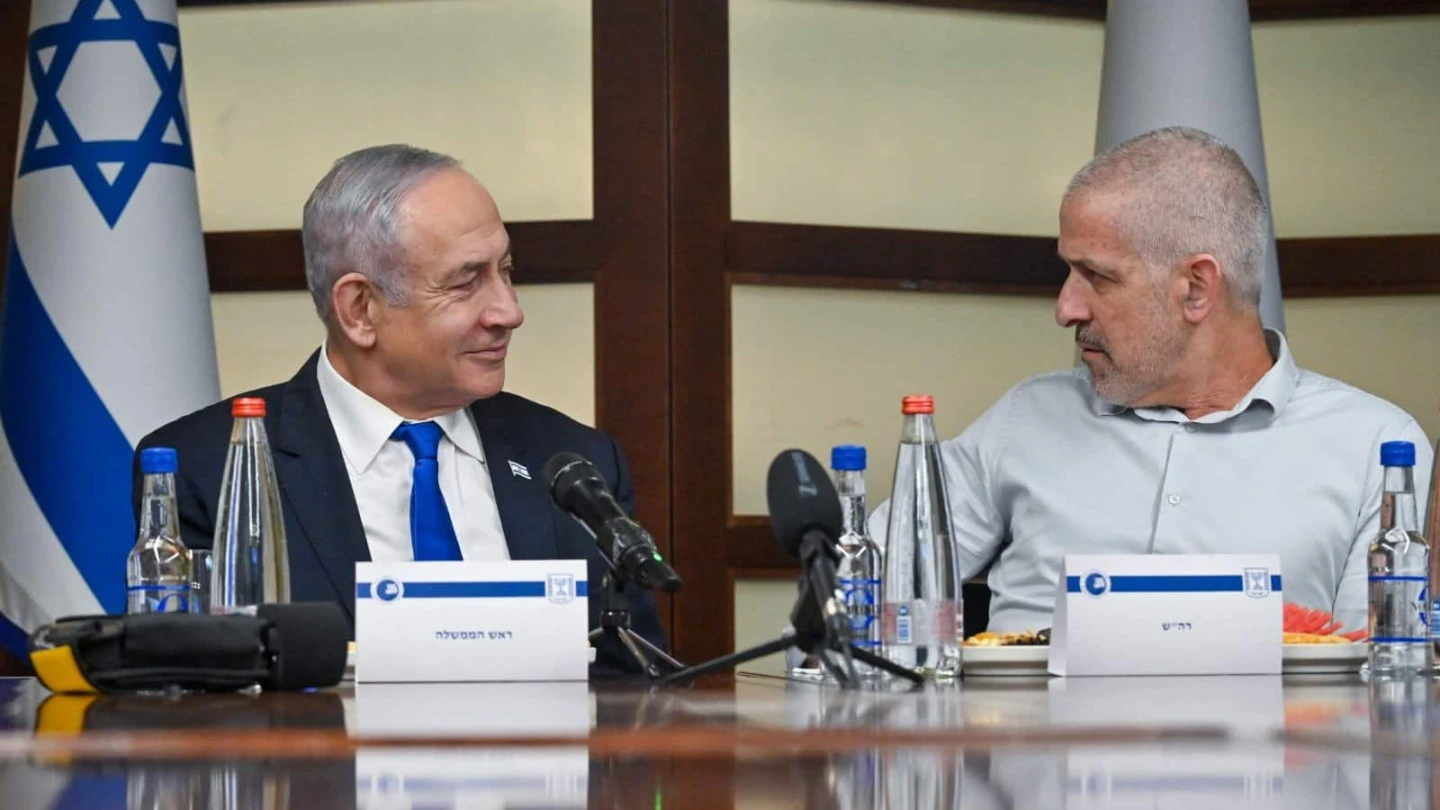 Netanyahu, Bar