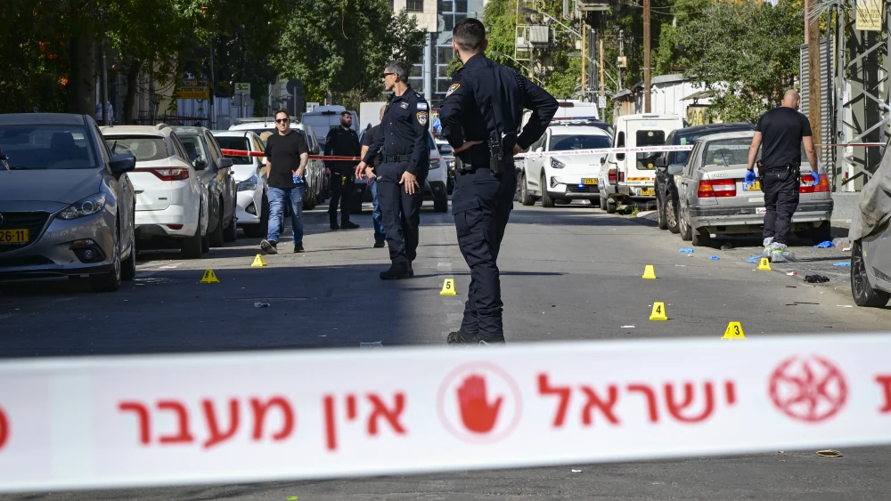 Israel Police Tape