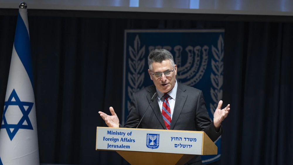 Israeli Foreign Minister Gideon Sa’ar speaks during a signing ceremony for an agreement establishing the future permanent campus of the United States Embassy in Jerusalem, at the Ministry of Foreign Affairs in Jerusalem, July 1, 2026. Photo by Chaim Goldberg/Flash90.