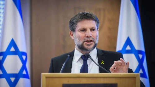 Israeli Minister of Finance Bezalel Smotrich presents his 2025 state budget plan at a press conference at the Ministry of Finance in Jerusalem, Sept. 3, 2024. Photo by Chaim Goldberg/Flash90.