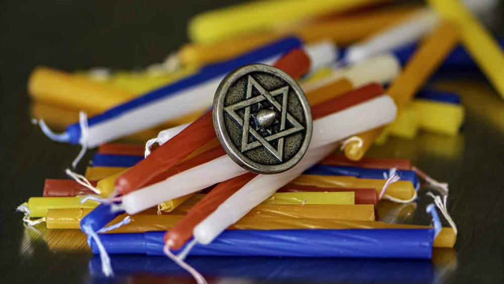 Chanukah Candles