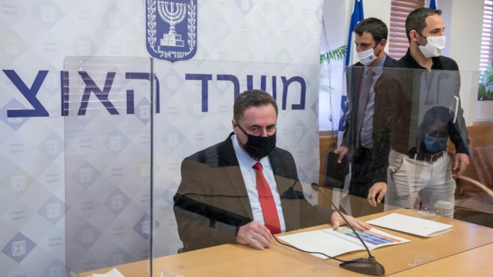 Israeli Finance Minister Israel Katz holds a press conference at the Finance Ministry in Jerusalem on July 1, 2020. Photo by Olivier Fitoussi/Flash90.