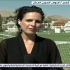 Al Mayadeen reporter Hanaa Mahamid broadcasts live from Majdal Shams, where a rocket barrage fired by Lebanese Hezbollah killed 12 children, July 28, 2024. Credit: Screenshot/X.