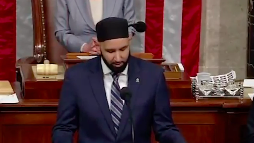 Omar Suleiman, founder and president of the Yaqeen Institute for Islamic Research in Texas, giving the opening convocation at the U.S. House of Representatives on May 9, 2019. Credit: Screenshot.