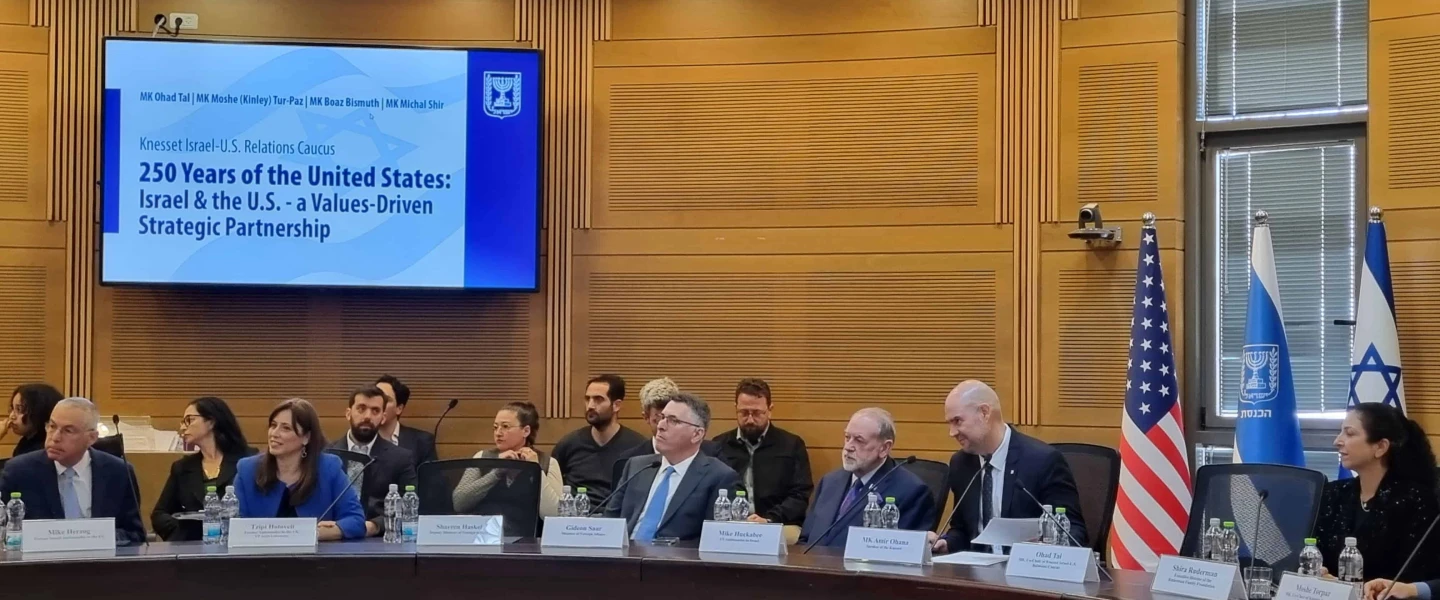 U.S. Ambassador Mike Huckabee attends the Knesset Caucus for Israel–US Relations