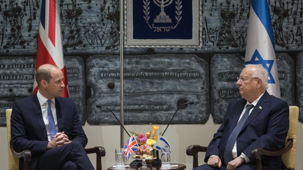 Prince William, Duke of Cambridge, meets with Israeli President Reuven Rivlin at the President's residence in Jerusalem, on June 26, 2018. Credit: Hadas Parush/Flash90.