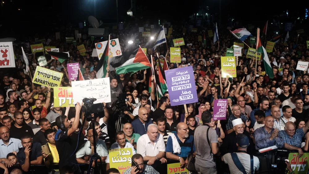 Arab Israelis and activists in Tel Aviv protest against the new nation-state law on Aug. 11, 2018. Photo by Tomer Neuberg/Flash90.