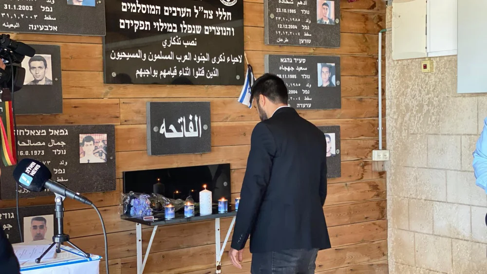 A participant in the Memorial Day service, held in the Arara village in the Negev Desert, to commemorate fallen Arab and Druze Israel Defense Forces soldiers, April 13, 2021. Source: Twitter.