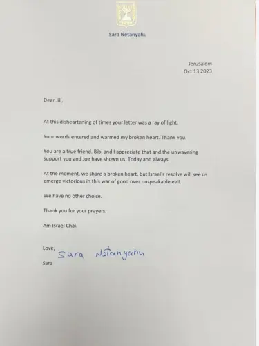 Jill Biden Sara Netanyahu