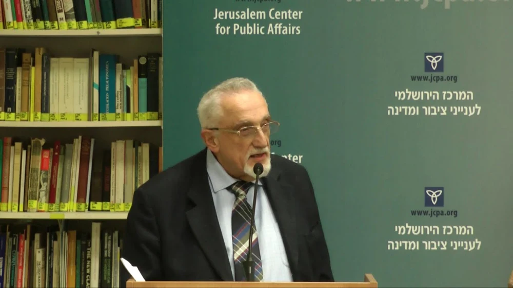 Manfred Gerstenfeld. Source: YouTube.