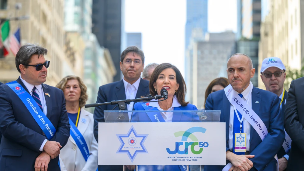 Israel Day on Fifth parade New York City