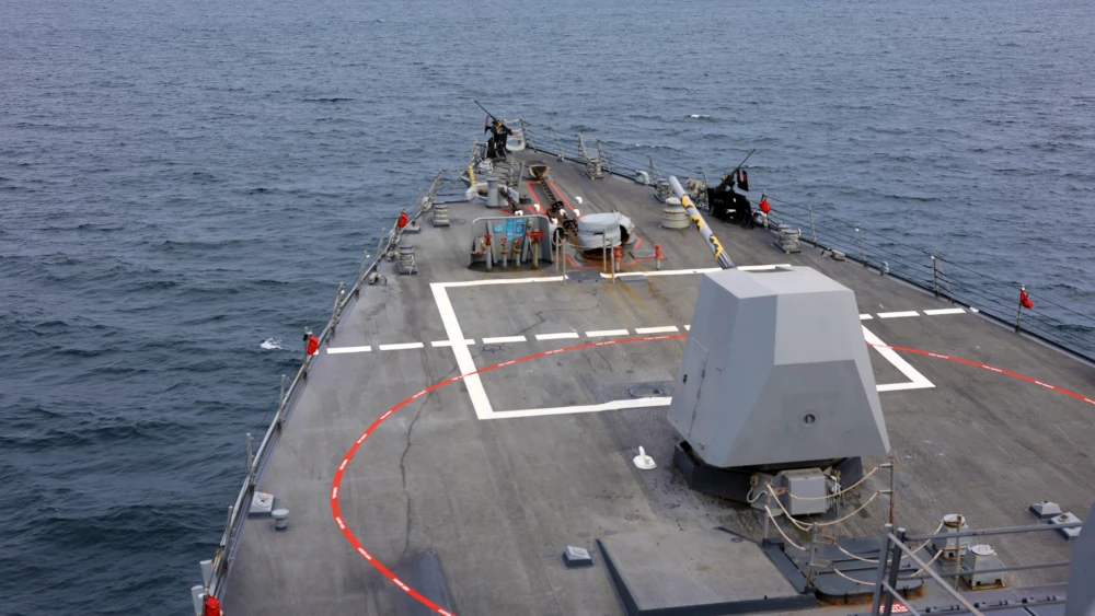 Strait of Hormuz Iran Houthis