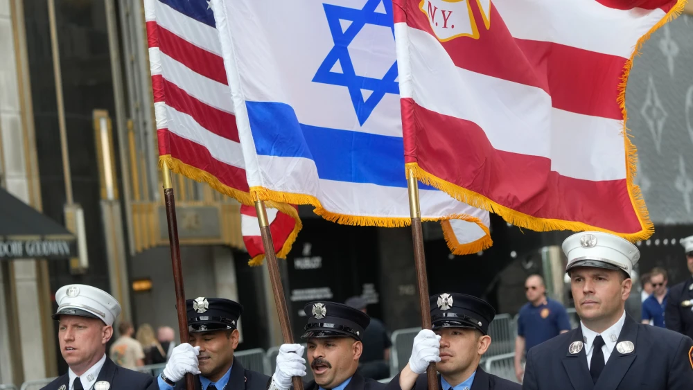 Israel parade NY