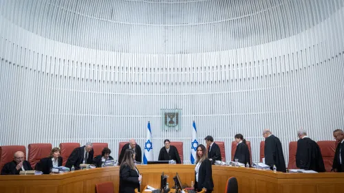 Israeli Supreme Court
