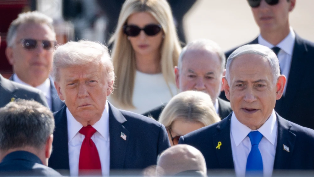 Trump Netanyahu