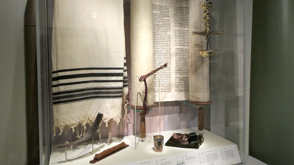 Florida Holocaust Museum