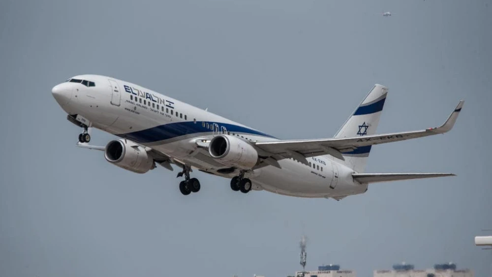 Ben-Gurion Airport