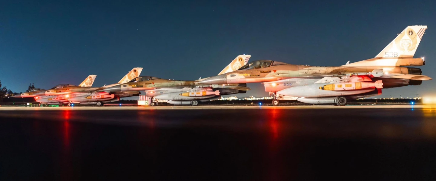Israeli Air Force fighter jets during "Operation Roaring Lion" against the Islamic Republic of Iran, March 2026. Credit: Israel Defense Forces.