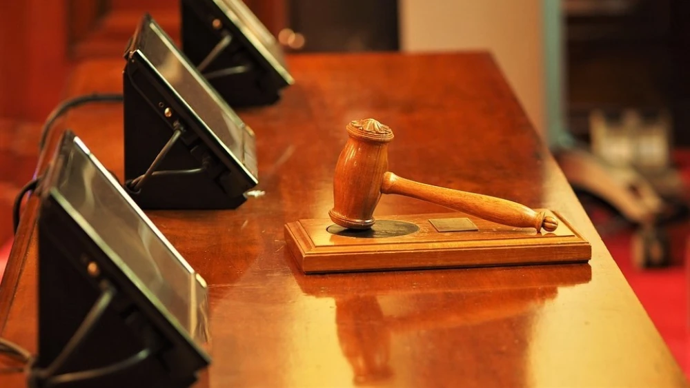Judge, Gavel, Court