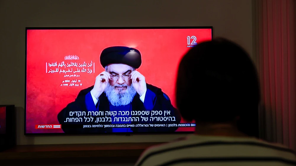 Hassan Nasrallah
