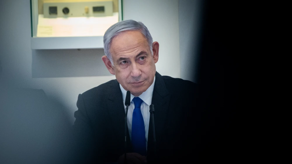 Israeli Prime Minister Benjamin Netanyahu leads a special government meeting for Jerusalem Day at the Bible Lands Museum in the capital city, June 5, 2024. Photo by Yonatan Sindel/Flash90.