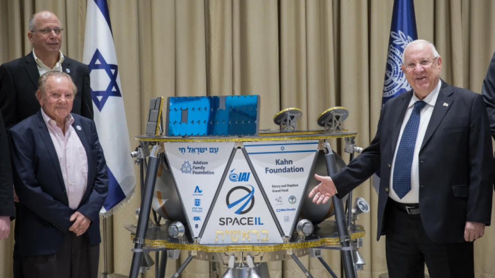 Israeli President Reuven Rivlin (right) and SpaceIL president Morris Kahn at an introduction of the Israeli spacecraft "Beresheet" at the President's Residence in Jerusalem on Feb. 17, 2018. Photo by Noam Revkin Fenton/Flash90.