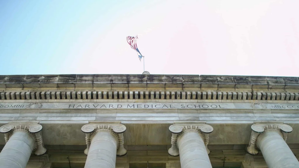 Harvard Medical School