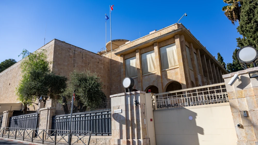 French consulate Jerusalem