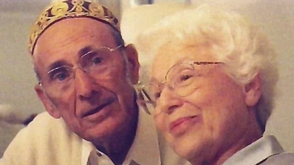 Ronald and Ethel Gruen
