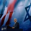 Netanyahu AIPAC