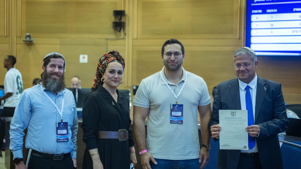 National Security Minister and Otzma Yehudit party chairman Itamar Ben-Gvir, together with members of his party, arrives to submit the Otzma Yehudit party list to the Central Elections Committee ahead of the upcoming Israeli general elections at the Knesset, the Israeli parliament, in Jerusalem, Sept. 7, 2026. Photo by Yonatan Sindel/Flash90.