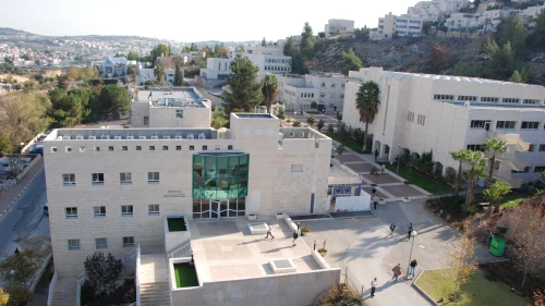 Jerusalem College of Technology