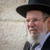 Rabbi Kalman Bar