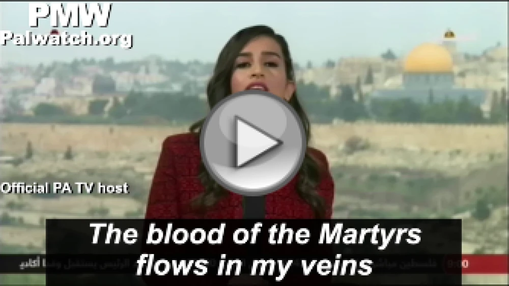 [Official PA TV, Good Morning Jerusalem, Nov. 23, 2018] (MEMRI)