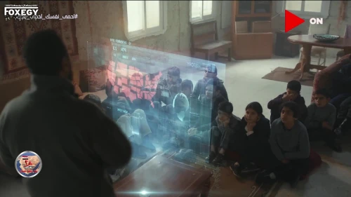 A scene from the new Egyptian science-fiction show “The End.” (MEMRI)