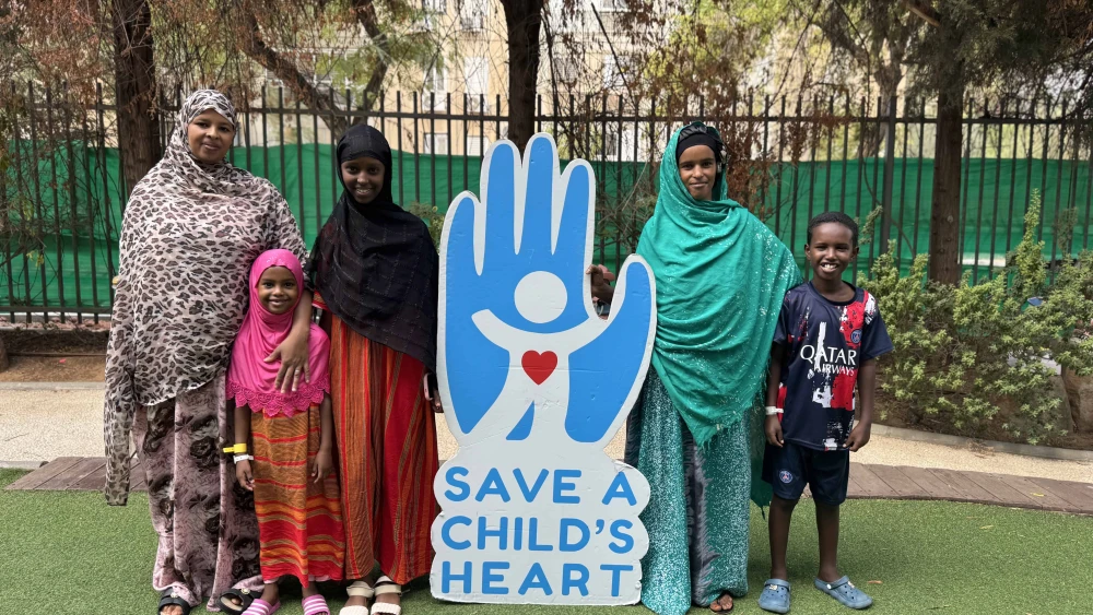 Save a Child's Heart patients from Somaliland