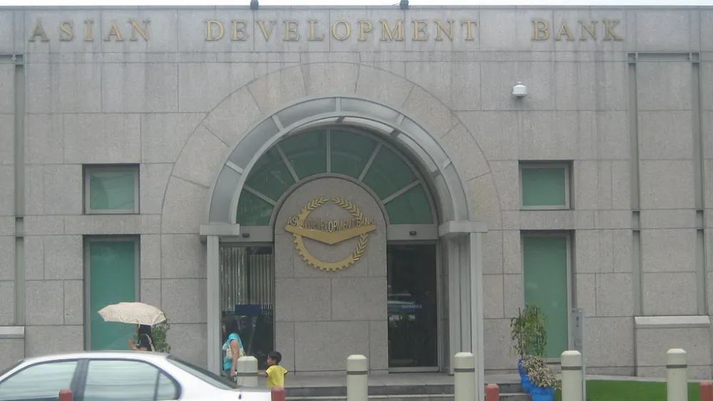 The Asian Development Bank's headquarters in Manila, Philippines, in 2007. Credit: Wikimedia Commons.