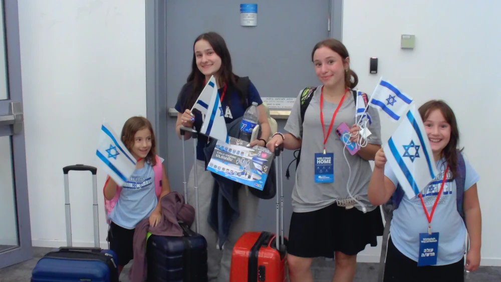 Nefesh B'Nefesh Goldglancz family