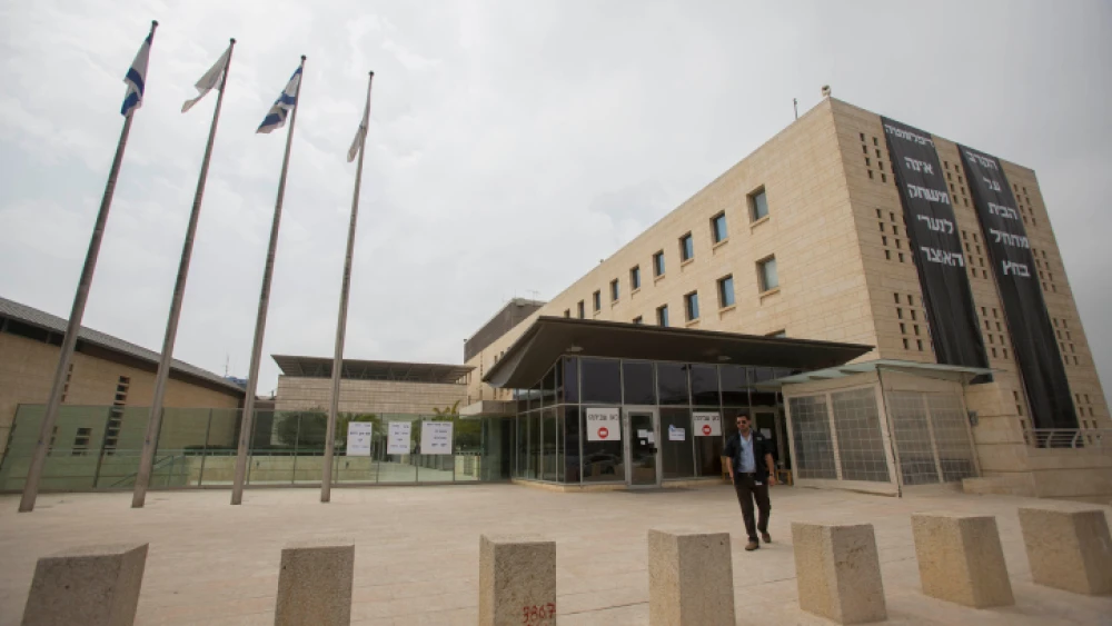 The Foreign Ministry in Jerusalem on March 24, 2014. Photo by Yonatan Sindel/Flash90.