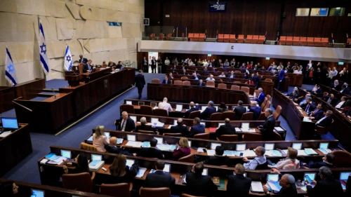 Israeli Knesset members vote on a bill to dissolve the parliament at the Knesset in Jerusalem on Dec. 11, 2019. Photo by Olivier Fitoussi/Flash90.