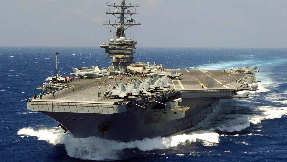 USS Dwight D. Eisenhower