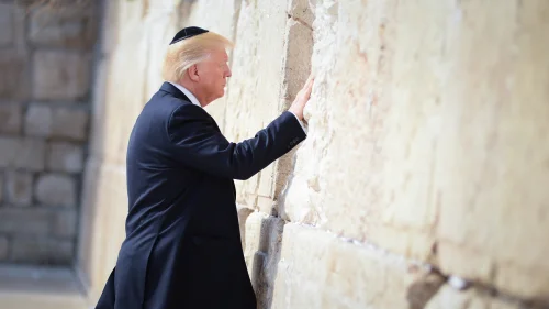 Trump Kotel Western Wall