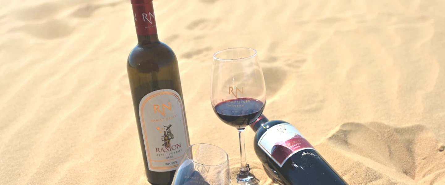 The Ramat Negev Winery, 2026. The Negev appellation is the first desert appellation anywhere in the world. Photo by Nira Zadok.