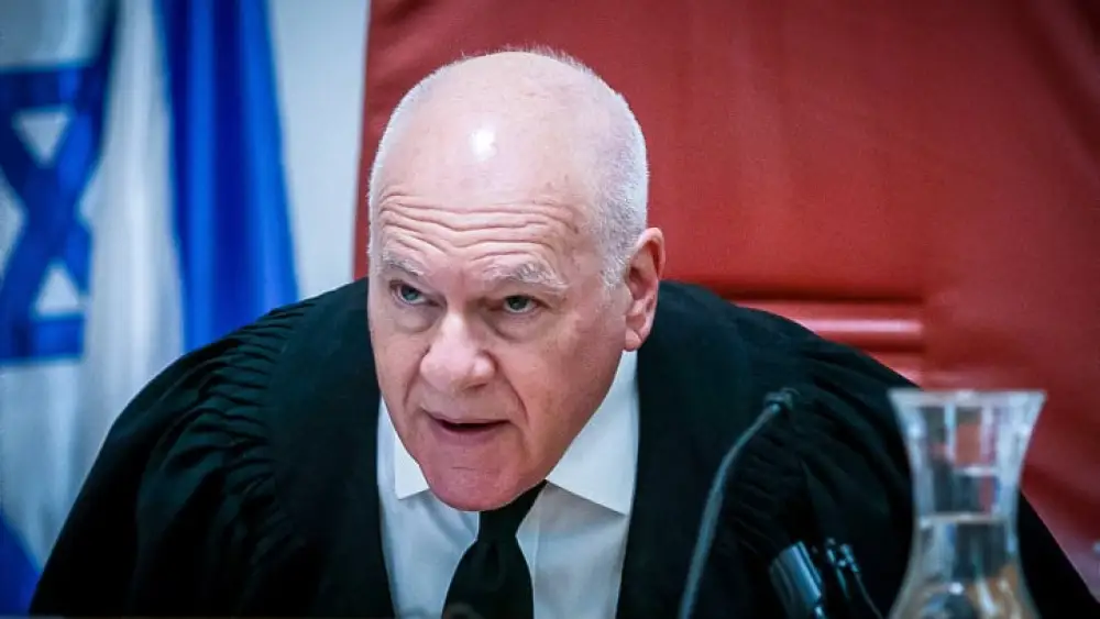 Israeli Supreme Court