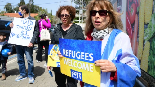 Israelis protest against their government's policy of deporting some Ukranian war refugees, outside the home of Interior Minister Ayelet Shaked home, on March 17, 2022. Photo by Avshalom Sassoni/Flash90.