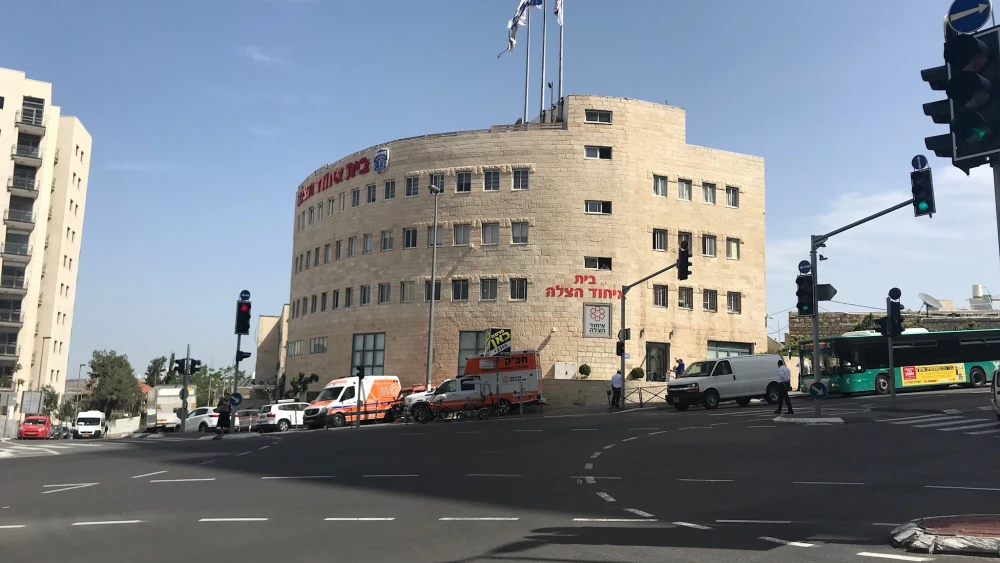 Current United Hatzalah headquarters. Credit: Eliana Rudee.