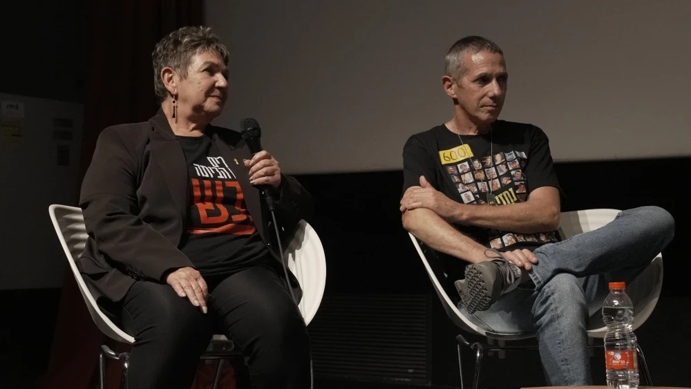 Clara and Fernando Marman at the Tel Aviv Museum of Art, May 28, 2025. Credit: Courtesy of Fuente Latina.